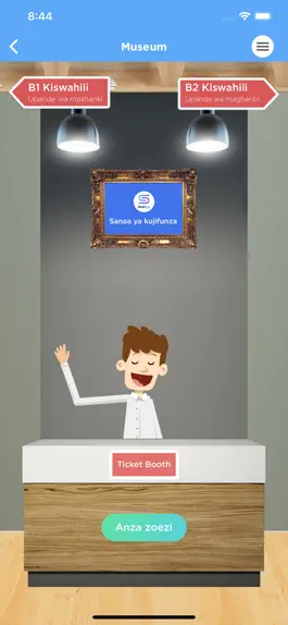 Game screenshot The Art of Reading - Swahili hack