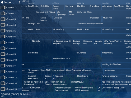 Screenshot #5 pour ProgTV
