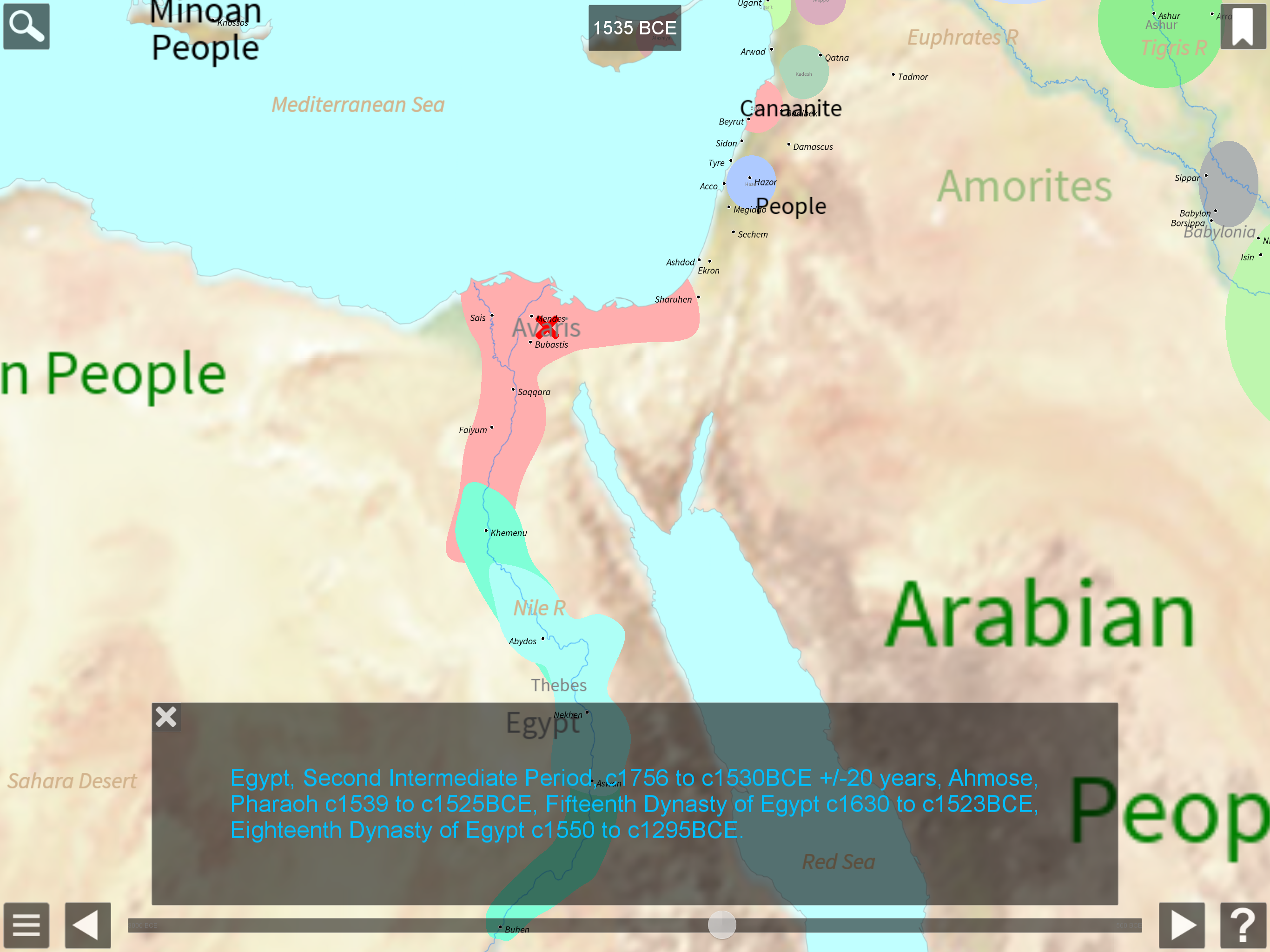 World History Maps: Ancient screenshot 8