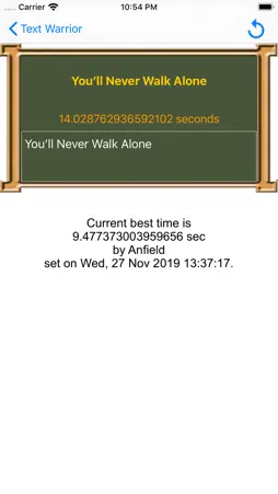 Text Warrior screenshot 3