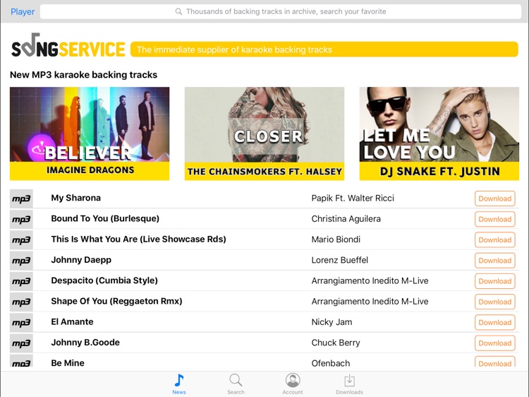Grinta Karaoke HOME screenshot-4