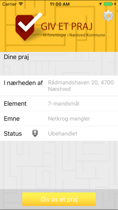 Screenshot #1 pour Giv et Praj – NFFL