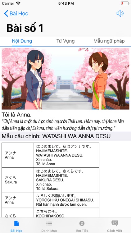 Học Tiếng Nhật Cơ Bản screenshot-3
