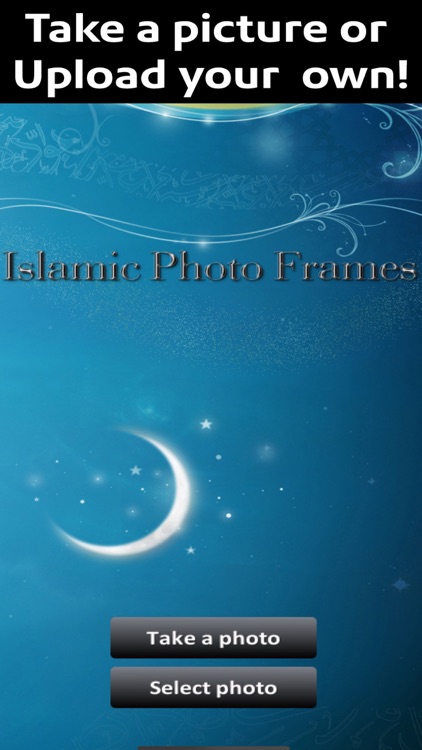 Islamic Photo Montage
