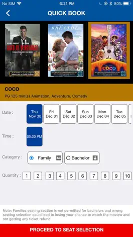 Game screenshot Sky Cinemas Kuwait hack