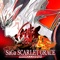 SaGa SCARLET GRACE : AMBITIONS