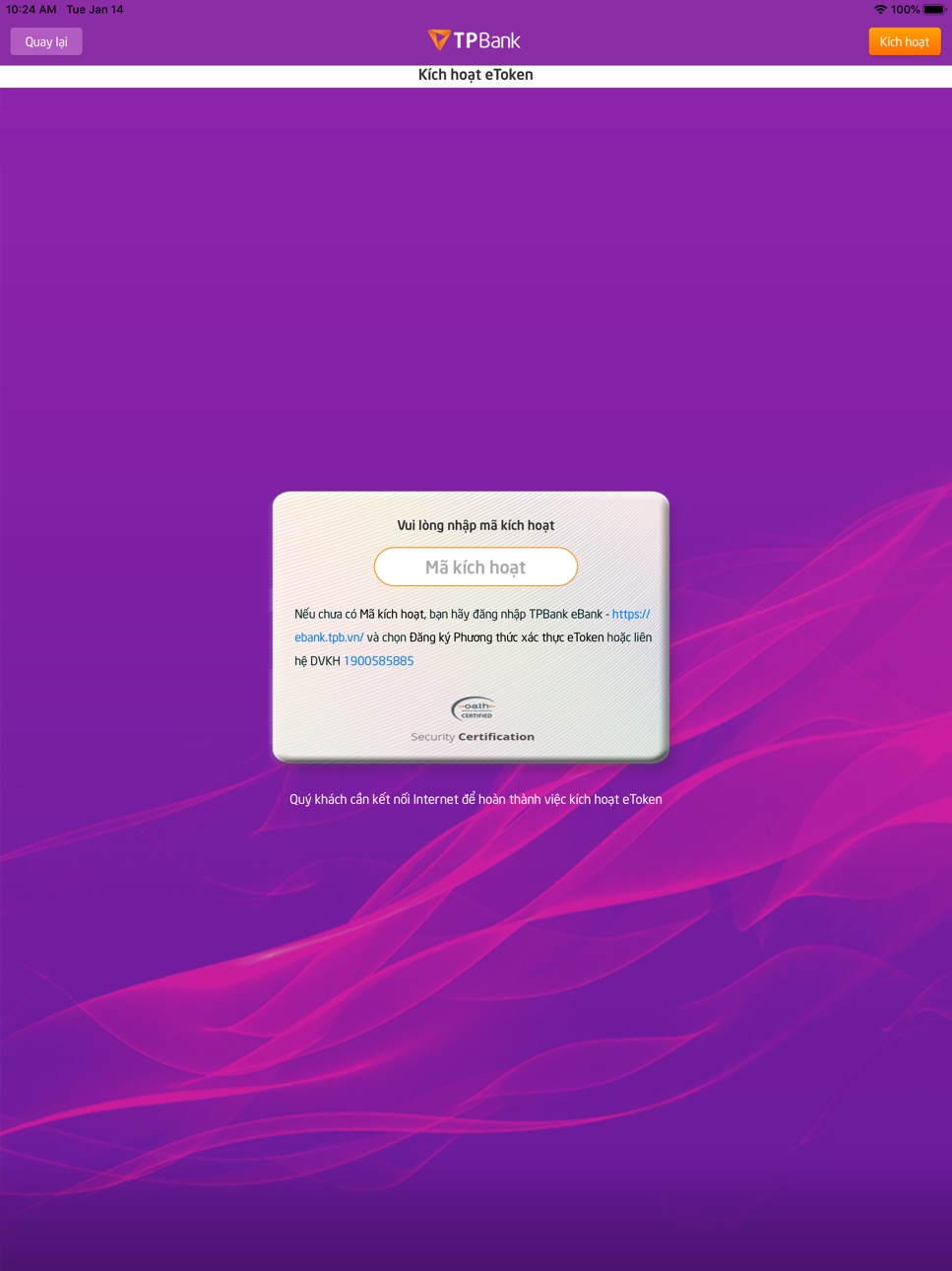 iPad screenshot