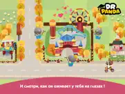 hoopa city айпад изображения 4