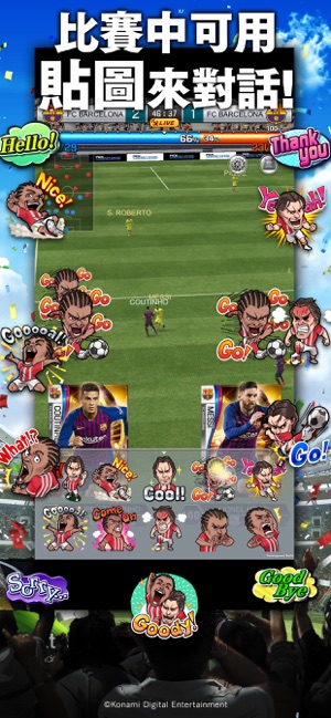 PES CARD COLLECTION(圖3)-速報App