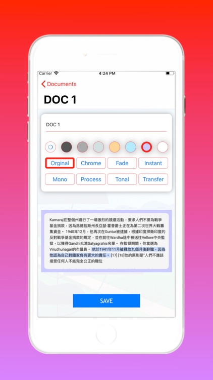Camera Scanner Chinese  Pro screenshot-7