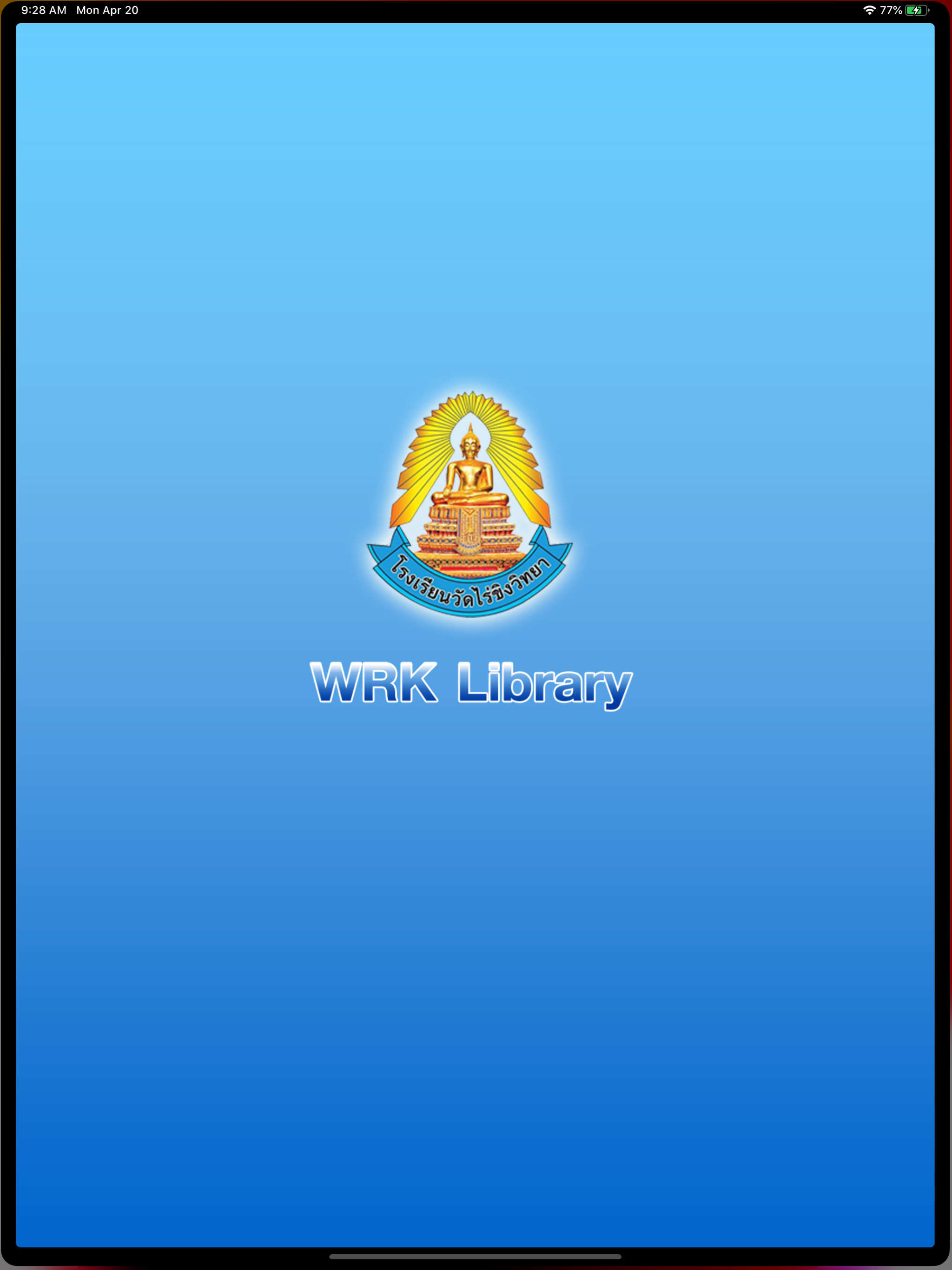 WRK Library screenshot 4