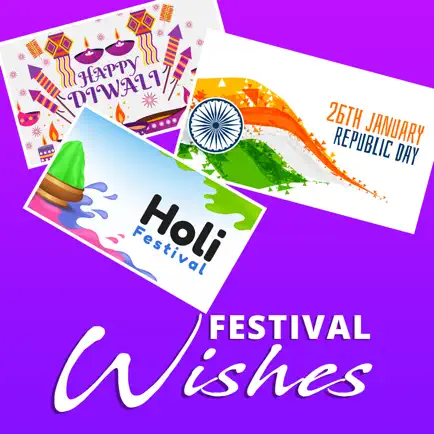 Festival Wishes - Daily Wishes Cheats