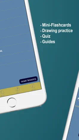 Game screenshot Learn Ukrainian Alphabet Now hack