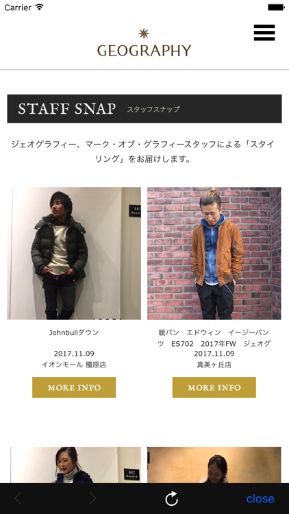 GEOGRAPHY screenshot-3