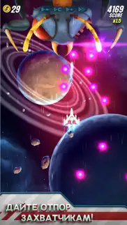 galaga wars айфон картинки 2