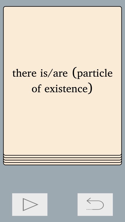 Introduction To Hebrew LIGHT screenshot-3