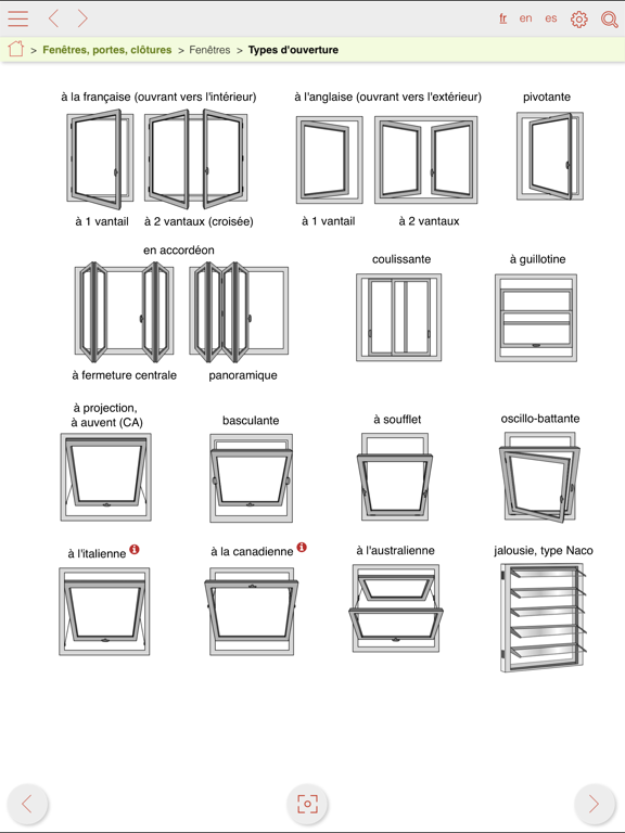 Screenshot #5 pour VisualTerms construction