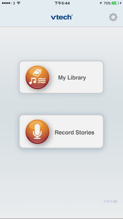 VTech Storytelling Soother