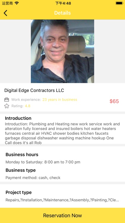 New York all-round craftsman