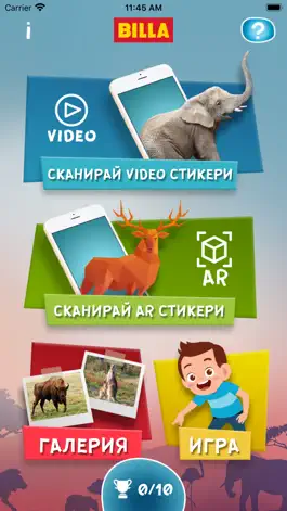 Game screenshot BILLA Animal Planet apk