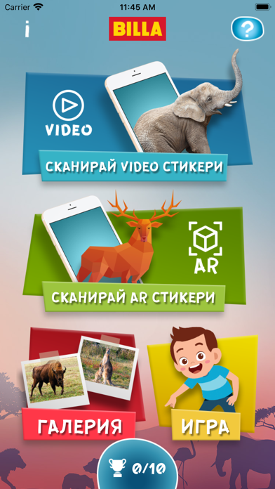 BILLA Animal Planet screenshot 2