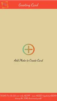 greeting_card айфон картинки 1