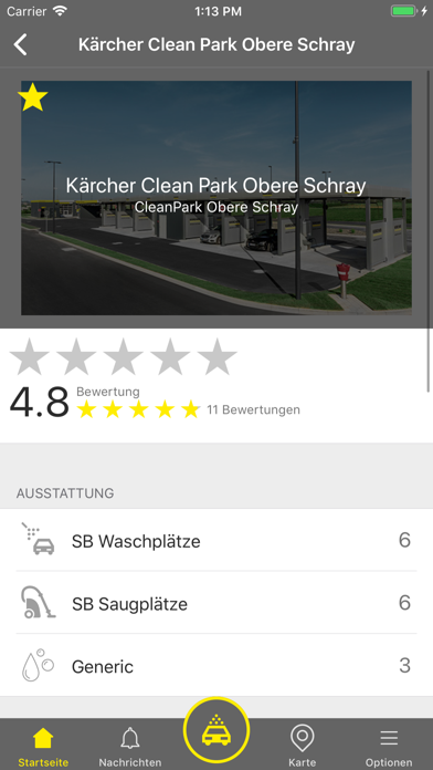 Screenshot #2 pour Kärcher Car Wash