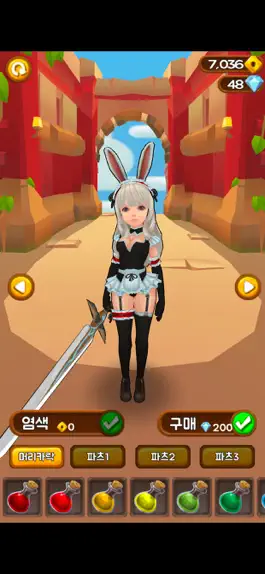 Game screenshot Crush Runner mod apk