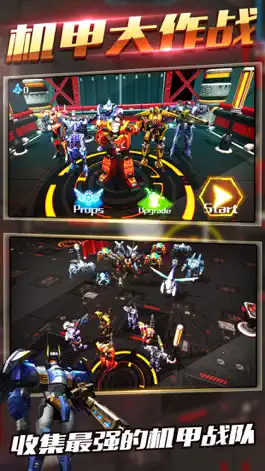 Game screenshot Robot War Battle:Bullet Master mod apk
