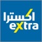 اكسترا هي الوجهة الأكثر شعبية للتسوق في المنتجات الالكترونية والاجهزة المنزلية