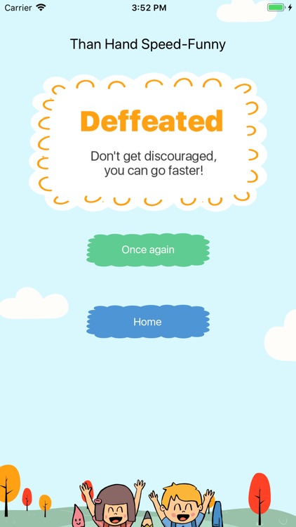 Than Hand Speed-Funny screenshot-3