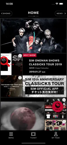 Imágen 1 SiM OFFiCiAL APP iphone