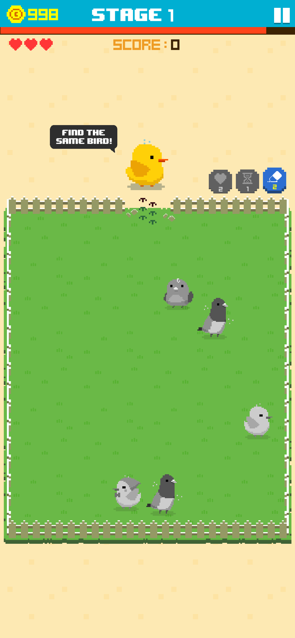 Find Bird - match puzzle screenshot 5