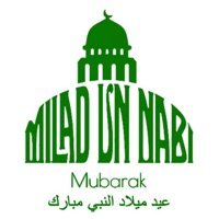 ملصقات تهاني المولد النبوي pour PC