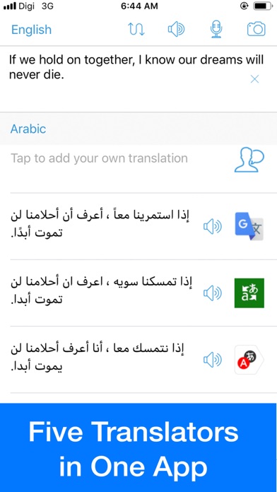 Screenshot #1 pour Translator - Translate Box