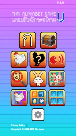 Game screenshot Thai Alphabet Game U mod apk