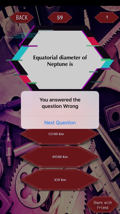 Engineering Physics MCQ screenshot-3