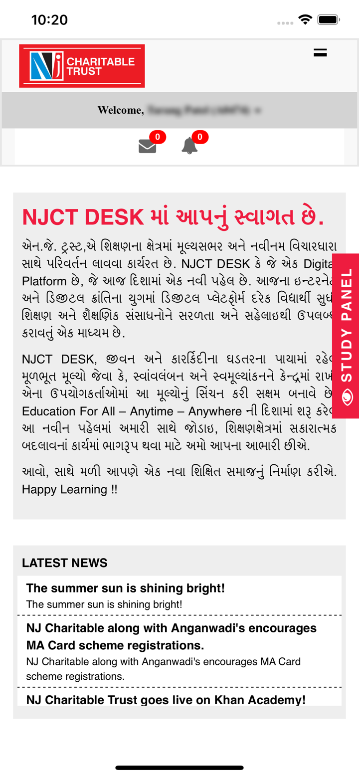 NJCT – Open Learning Resource screenshot 7