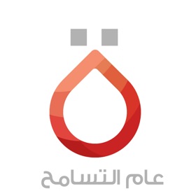 螢幕擷取畫面 (2) قطرة