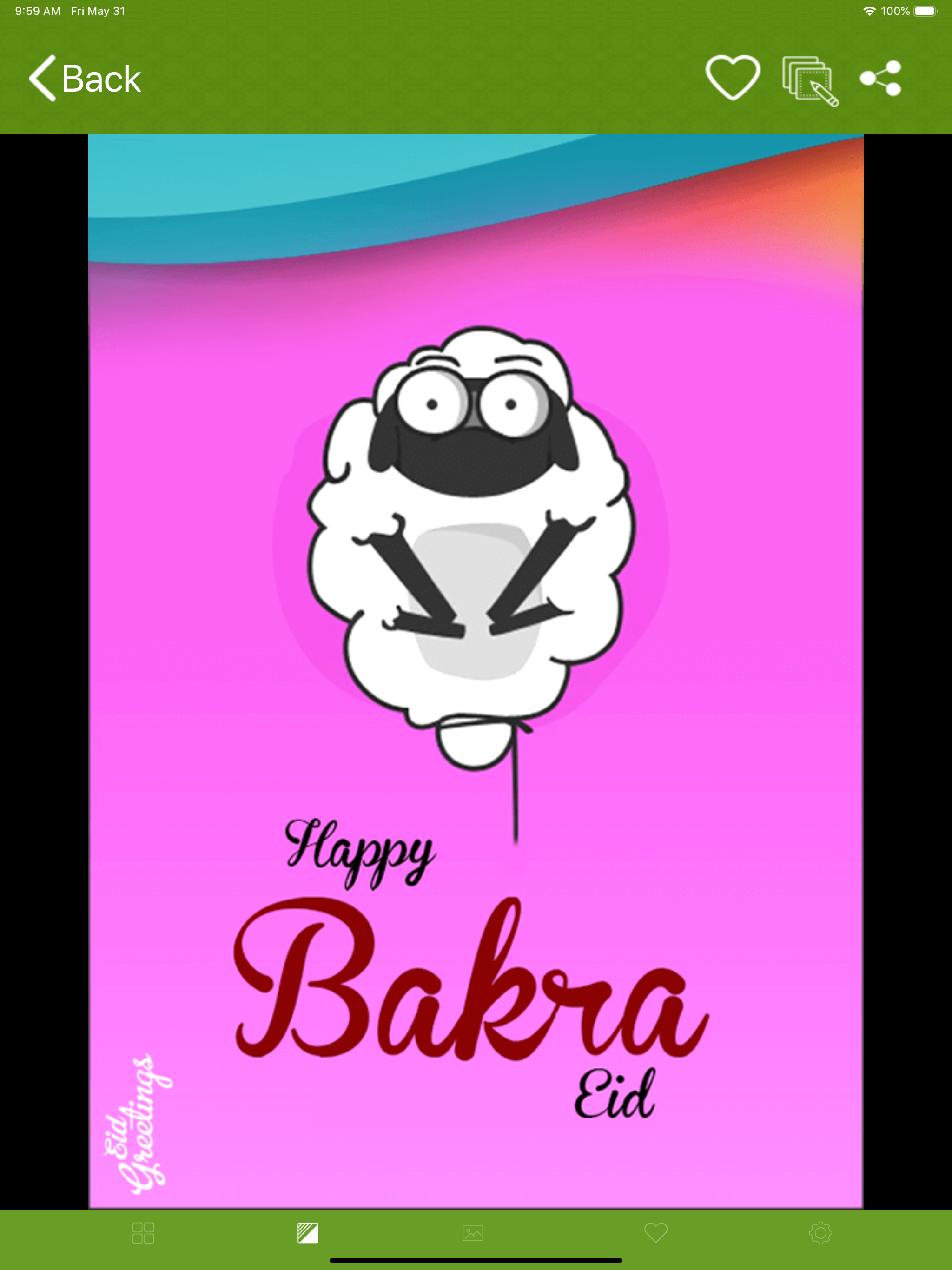 Eid Greetings