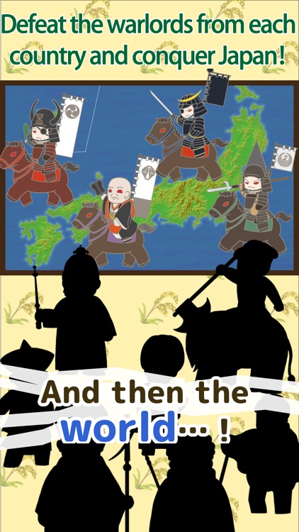 Sengoku Village2 screenshot-5