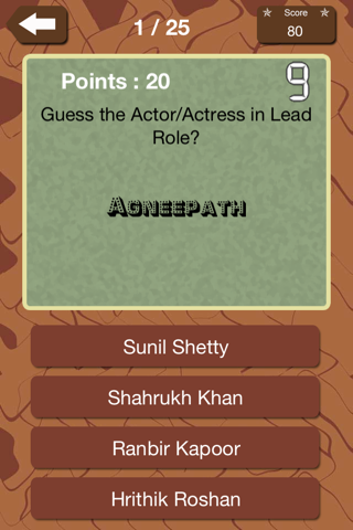 Bollywood Movies Quiz-Guess so screenshot 2