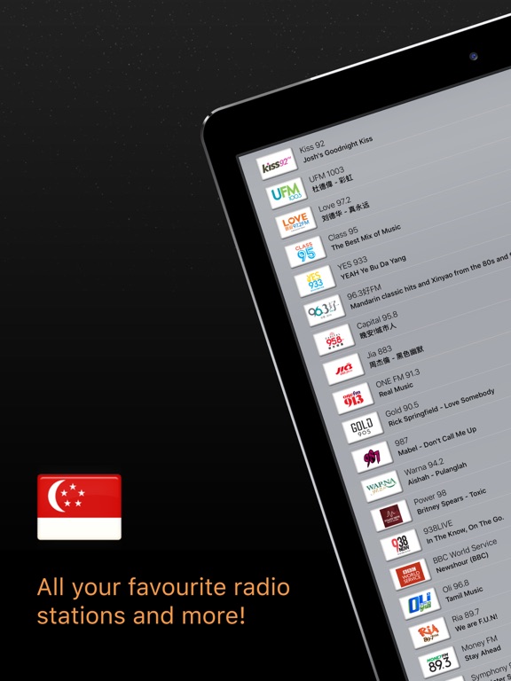 Screenshot #5 pour SG Radio ◎ Singapore station