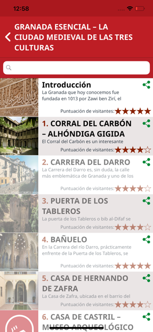 Audioguía oficial de Granada(圖2)-速報App