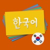 Korean Vocabulary Flashcards