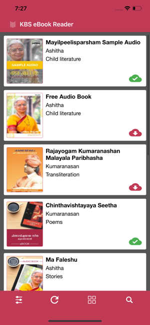 Kelkkam by Kerala Book Store(圖1)-速報App