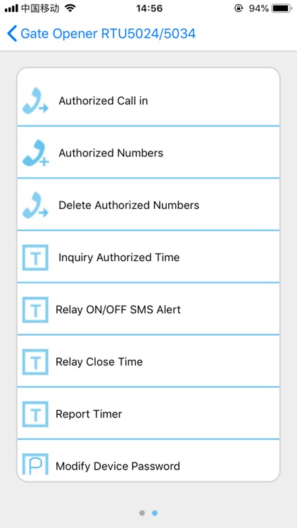 Gate Opener RTU5024/5034 screenshot-3