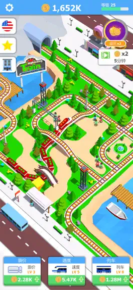 Game screenshot Idle Train 3D mod apk