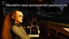 Game screenshot Hitchhiker - игра-детектив apk