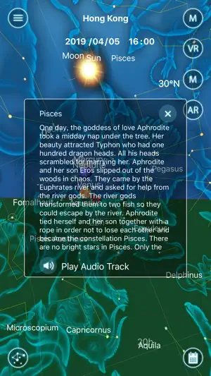 Star Hoppers screenshot 1